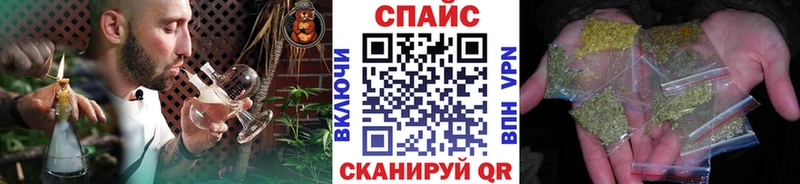 это формула где купить наркоту Каменск-Уральский БУТИРАТ бутик