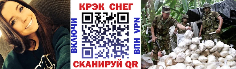 COCAIN Боливия  хочу   Каменск-Уральский 