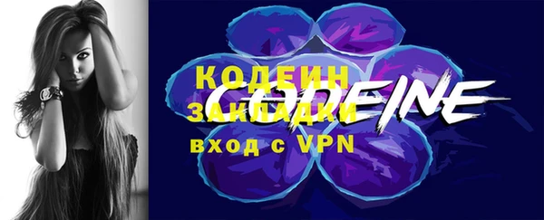 герыч Чегем
