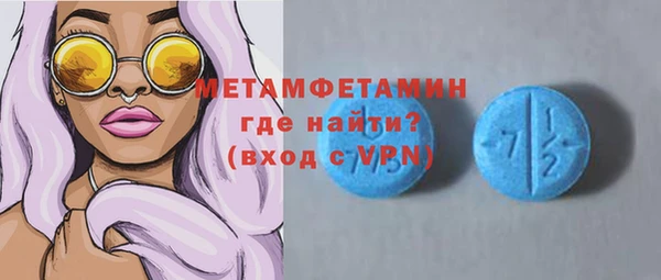 герыч Чегем