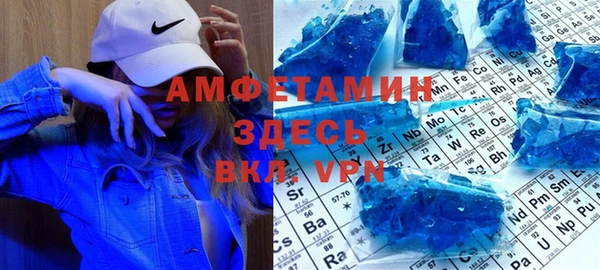 2c-b Чердынь