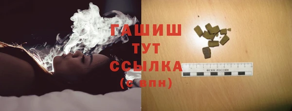 тгк Майский