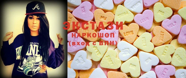 альфа пвп VHQ Орехово-Зуево