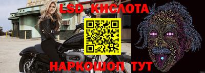 мескалин Берёзовский