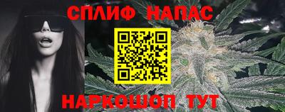 мескалин Берёзовский