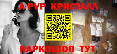 мескалин Берёзовский