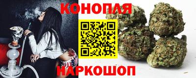 мескалин Берёзовский