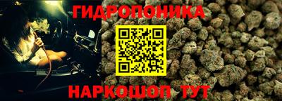 мескалин Берёзовский