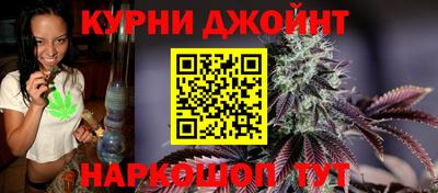 мескалин Берёзовский