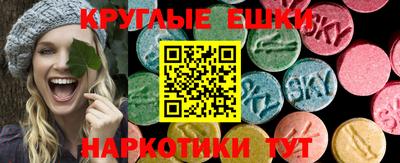 мескалин Берёзовский
