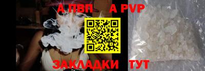 мескалин Берёзовский
