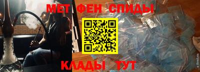 мескалин Берёзовский