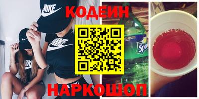 мескалин Берёзовский