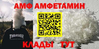 мескалин Берёзовский