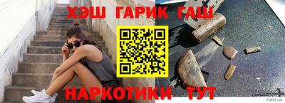 мескалин Берёзовский