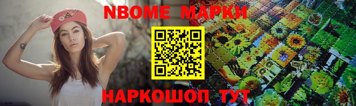 LSD-25 экстази кислота  ЛСД экстази ecstasy  Каменск-Уральский  Вход с VPN 