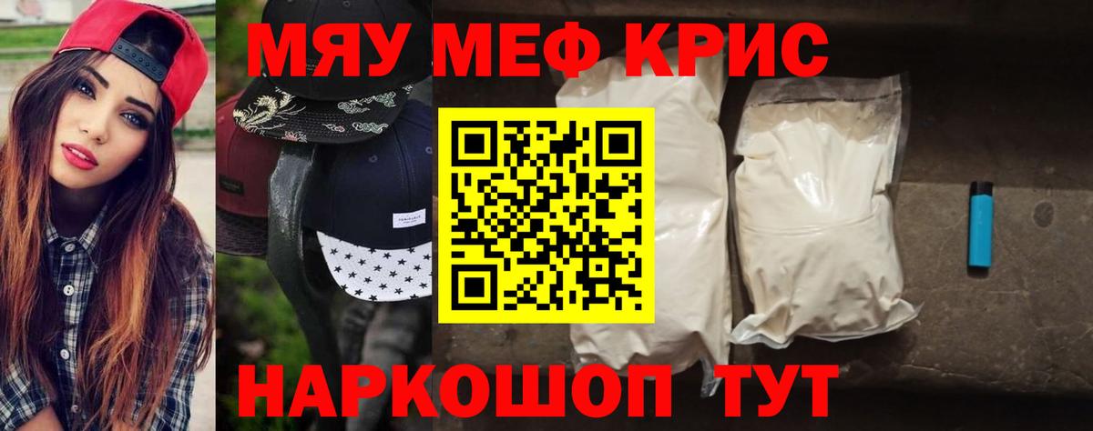 Альфа ПВП Каменск-Уральский