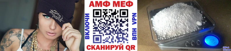 Первитин витя  Каменск-Уральский 