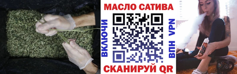 Дистиллят ТГК вейп  МЕГА рабочий сайт  Каменск-Уральский 